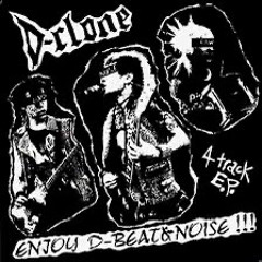 D-Clone - Conclusion of the World