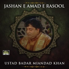 Jinhen Jinhen Ali Di Ghulam Badar Ali Khan