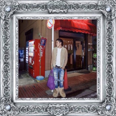 (Archive) Saggypants Shimba - Sana(＆JuggrixhSentana)Prod.Kane