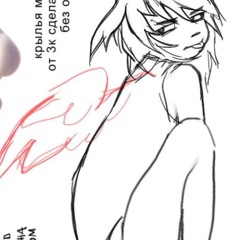 mamas boy except awesome