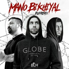 Mano Bikhiyal (BLH Remix).mp3