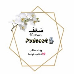 طاقة حُب