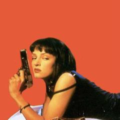 You Don’t Know/Up Now! ft.Kj  (prodbynardo)