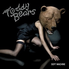 Are You Feelin' It? (Featuring Elephant Man) (feat. Elephant Man)
