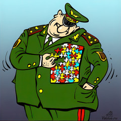 МОЁ ЗВАНИЕ (Sabrina Carpenter flow)