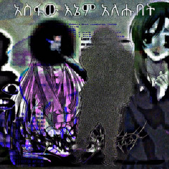 RealWitchMusic
