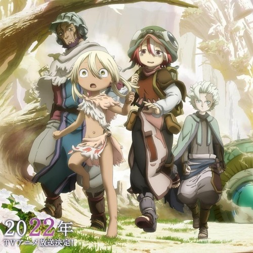 Resultado: Made in Abyss — Kudasai