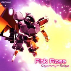 Pink Rose Korea COVER