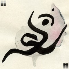 Property & si'nedd - Dolor