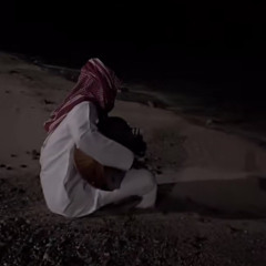 ابتدا القلب من دنياه يشكي عناه - حسين العلي