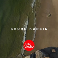 Shuru Karein - S14 Promo.mp3