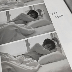 1월부터 6월까지 - 배진영, 모태범