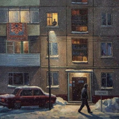 9  Грамм - 6 Минут