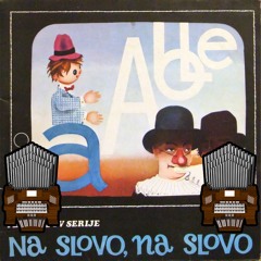 Na Slovo Na Slovo Organ Cover