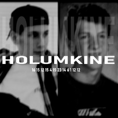 HOLUMKINE