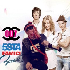 ВМЕСТЕ МЫ REMIX