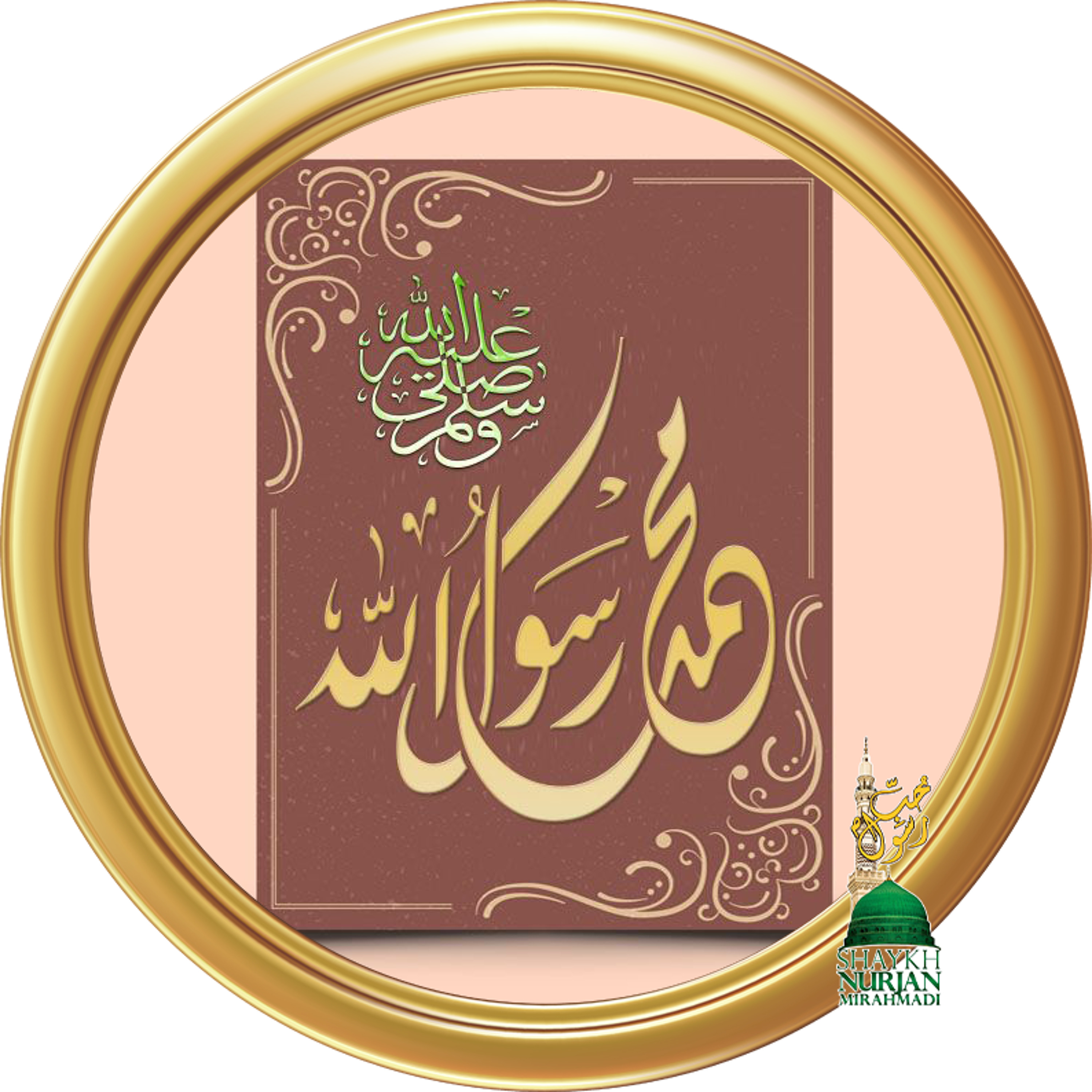 How Could Dajjal Possibly Convince Devout Muslims to Worship Him as a God