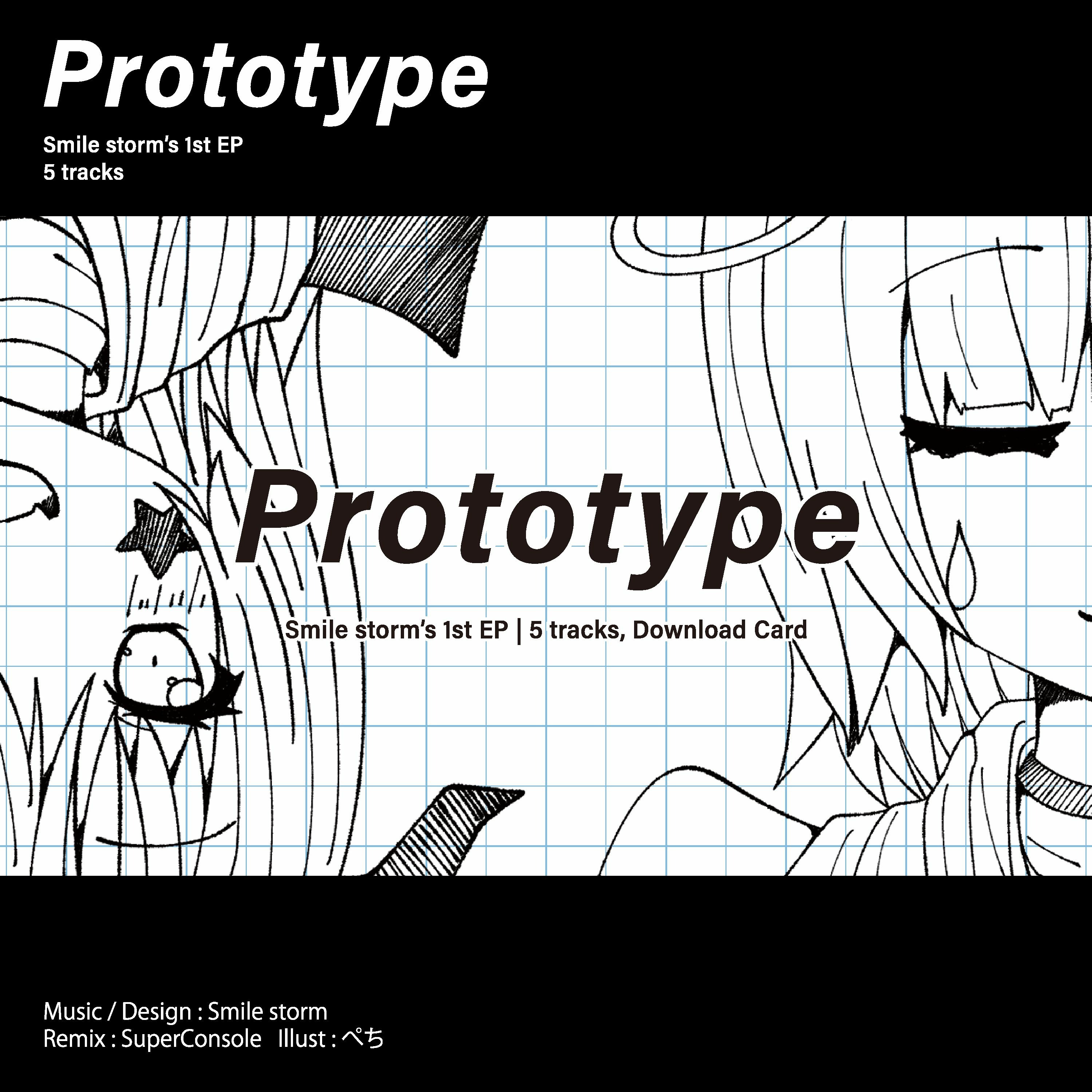 1st EP 『Prototype』 Long DEMO