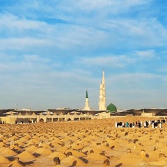 قُلْ يَا عِبَادِيَ الَّذِينَ أَسْرَفُوا عَلَىٰ أَنفُسِهِمْ