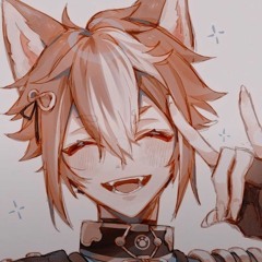 цепеш - оригинальный звук