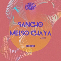 Jedi’s Chillout | Sancho Meiso Chaya • Tsunami