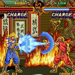 Double Dragon Shit