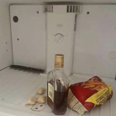 erase prod. guerilla & w1tch