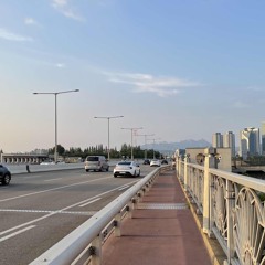 그 때 헤어지면 돼