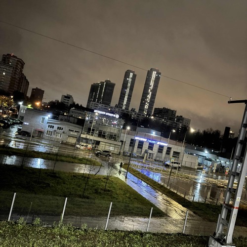 моя родная теней