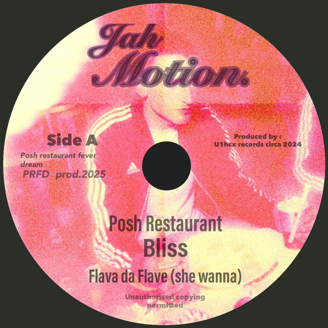 Jah Motion – posh resturant demo
