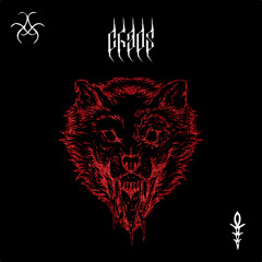 EXITE - CHAOS