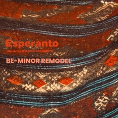 Ryuichi Sakamoto - ULU WATU - Be-minor Remodel