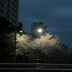 Eve (In spring)