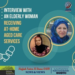 Episode 5:  Interview With An Elderly Lady Receiving At Home Care Services