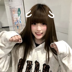 Linh Cảm Tim Em Remix