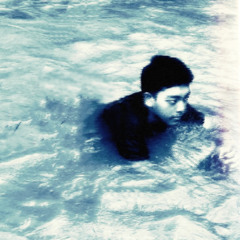 I NEED YOU AROUND…