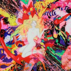 Bby est-ce que tu veux de moi ? (DonsRepublic)