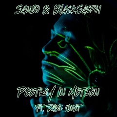 Poetry In Motion ft. Dave West