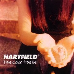 A Sorrowful Heartland