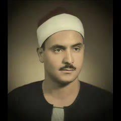 تلاوة خاشعة للشيخ كامل يوسف البهتيمى -الحجــرات وق والعــلق _ من مسجد عمر مكرم بالقاهرة عام 1964م