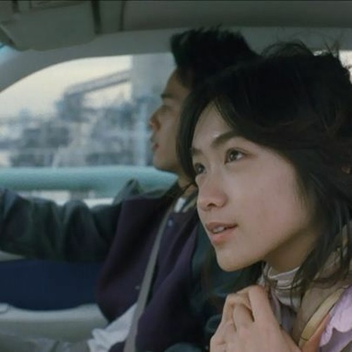 Crank Samples [sosbk]