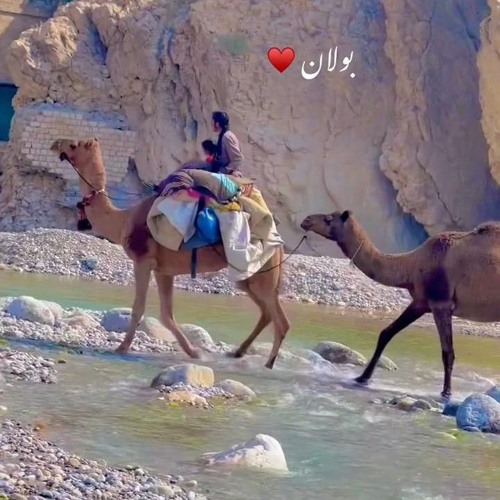 Amar Pa Likepar Basit  Singer Mir Ahmed Baloch  Poet Zeerak Baloch -Tawaar Balochistan-1753546134980
