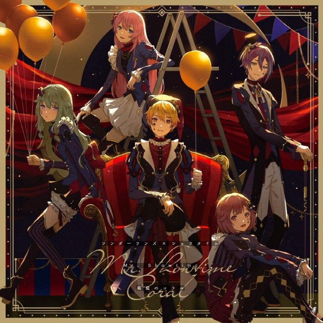 Amazon | ワンダーランズ×ショウタイム SEKAI ALBUM vol.3【通常