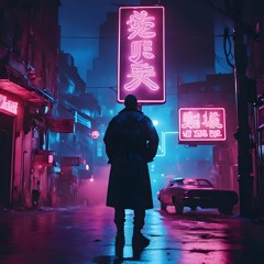feat. MichaelMayo - Don't need your loving
