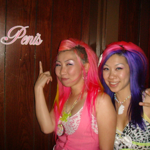 where ur head at????!?!