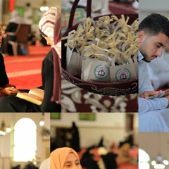 تبقى أرقى | راكان جبر | دار القرآن الكريم والسنة