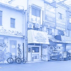 — …＜″ʚ— Š…†♥ɞ —