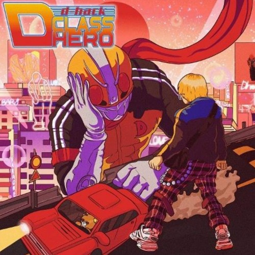 디핵(D-Hack) - METCHA KAWAII (Feat. 김미정 (yourbeagle))