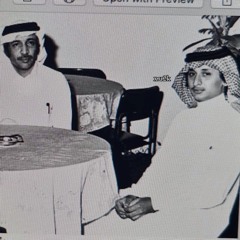 ‎⁨فمان الجرح⁩