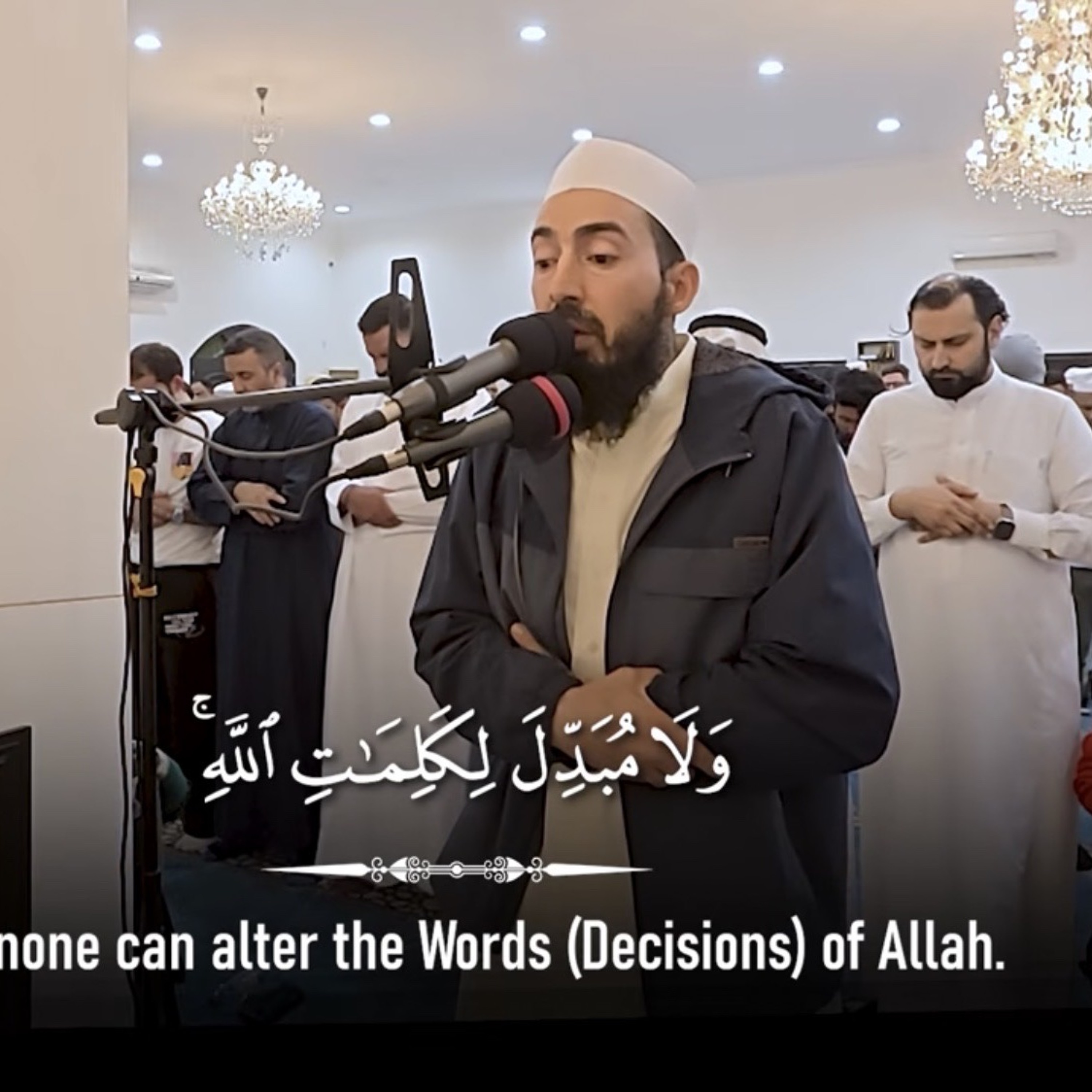 Surah Al-An'aam | Fahad Aziz Niazi -Tarawih سورة الأنعام - القارئ فهد عزيز نيازي - التراويح ٢٠٢٦